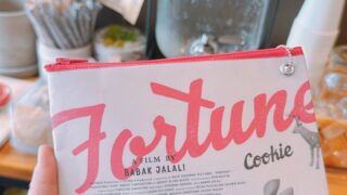 捨てるを減らす。親子で楽しむアップサイクル体験・SDGsをもっと身近に
